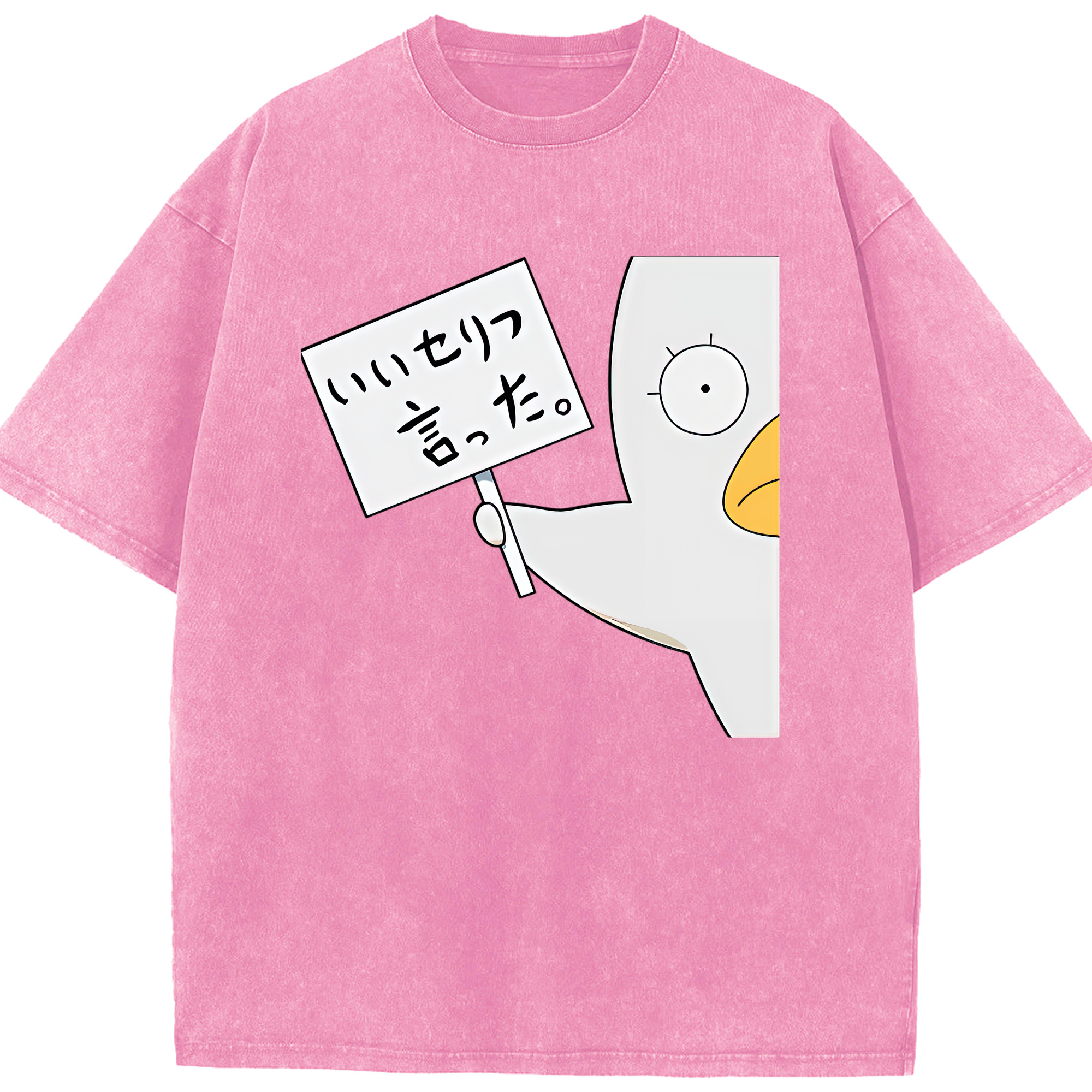 （画像用） ぎんたま 坂田銀時（さかたぎんとき） 神楽 志村新八（しむら しんぱち） GINTAMA Sakata Gintoki Kagura Shimura Shinpachi 綿100% ヴィンテージ風 半袖Tシャツ（フロントプリント）